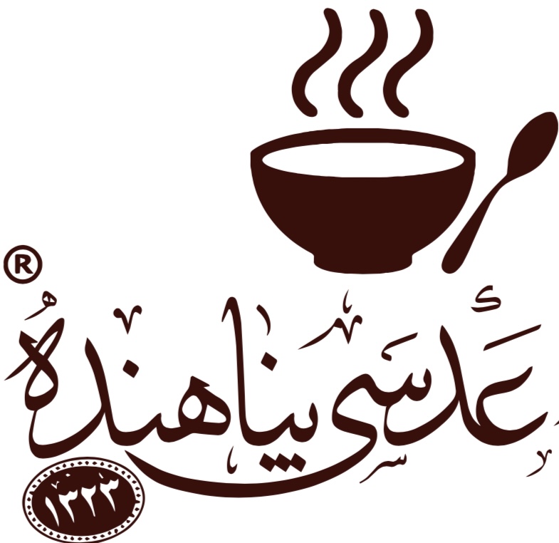صفائيه